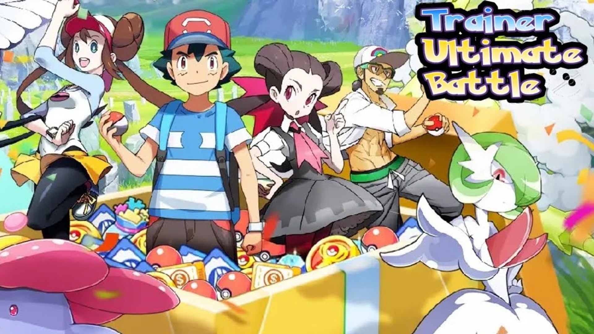 A promotional image for Trainer Ultimate Battle.