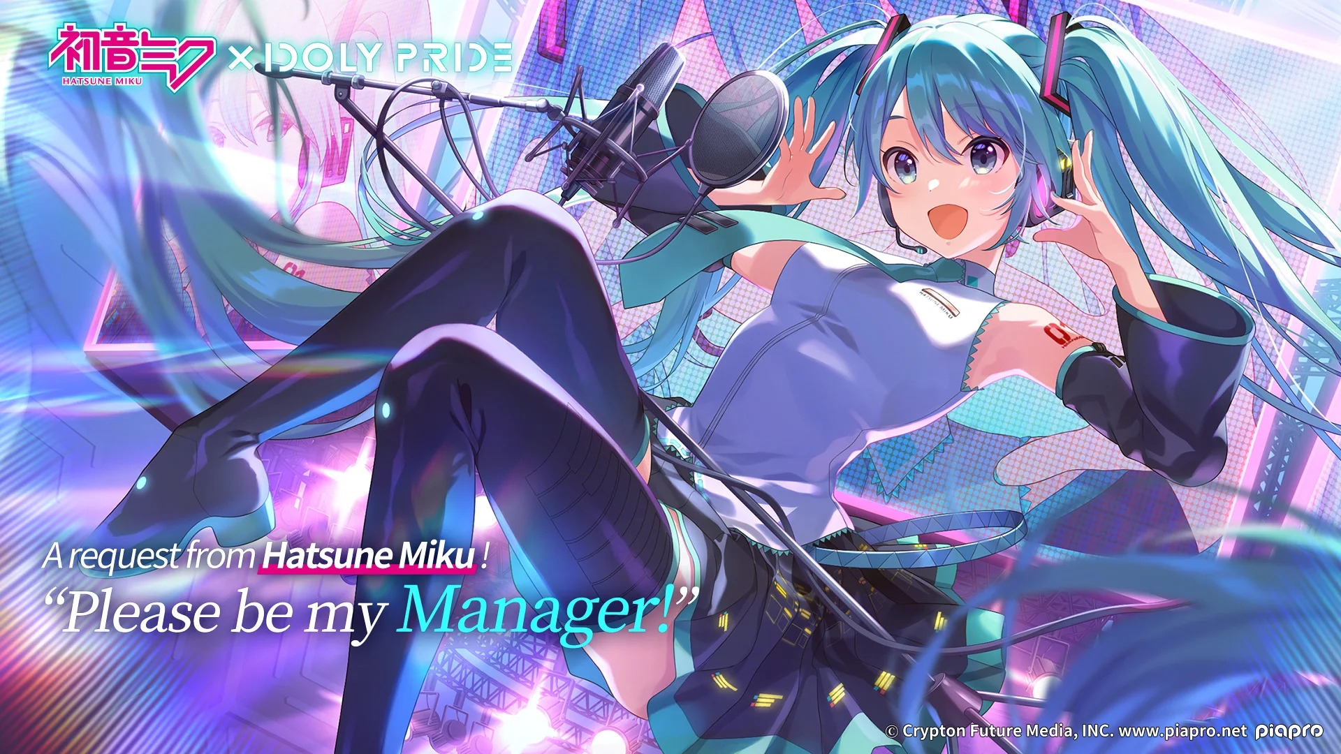 IDOLY PRIDE Hatsune Miku crossover